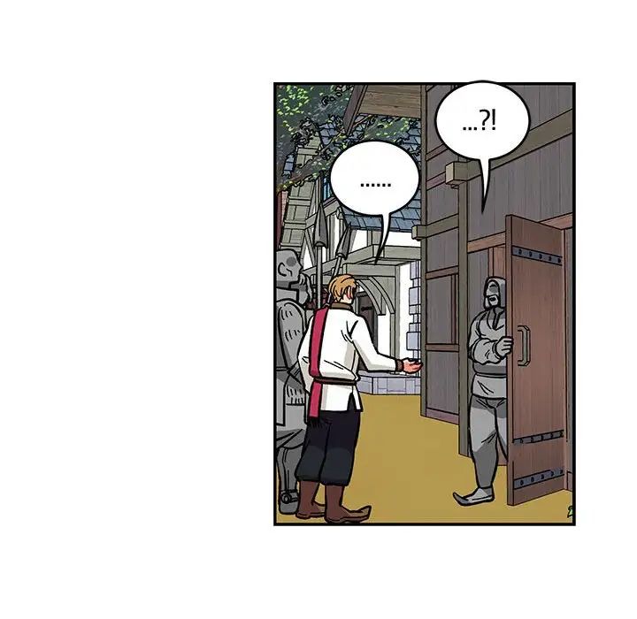 亲爱的你-Liebling！第88话