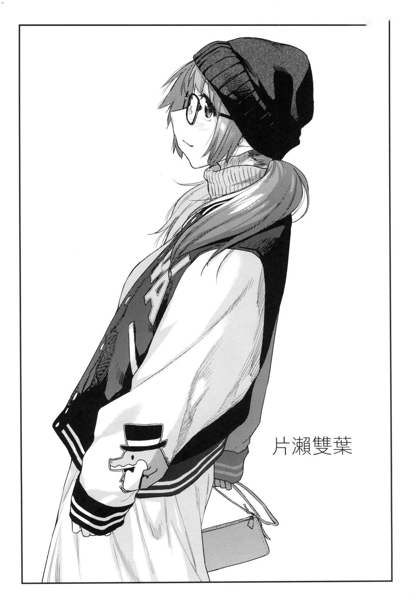 榨精系彼女榨精系女孩[中国翻訳][无修正]榨精系彼女榨精系女孩[中国翻訳][无修正]