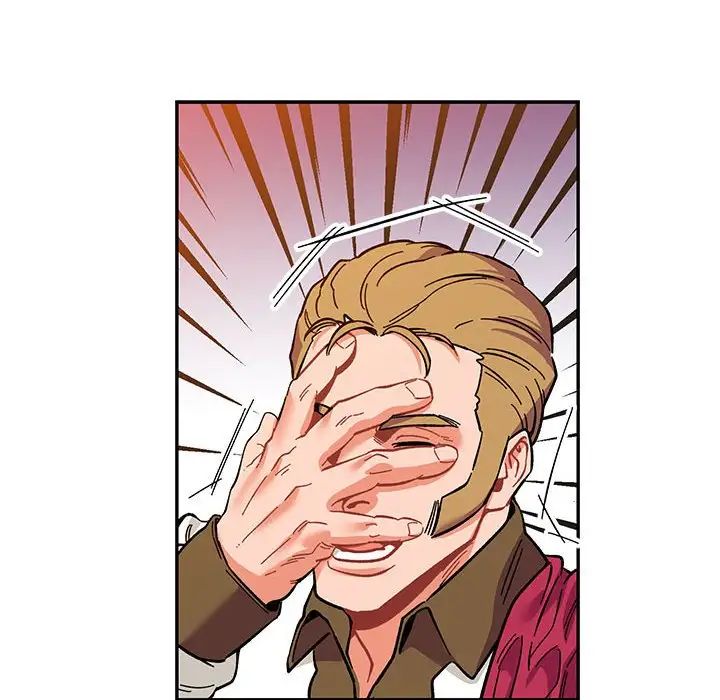 亲爱的你-Liebling！第89话