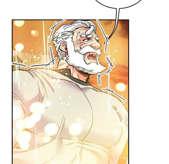 亲爱的你-Liebling!第90话