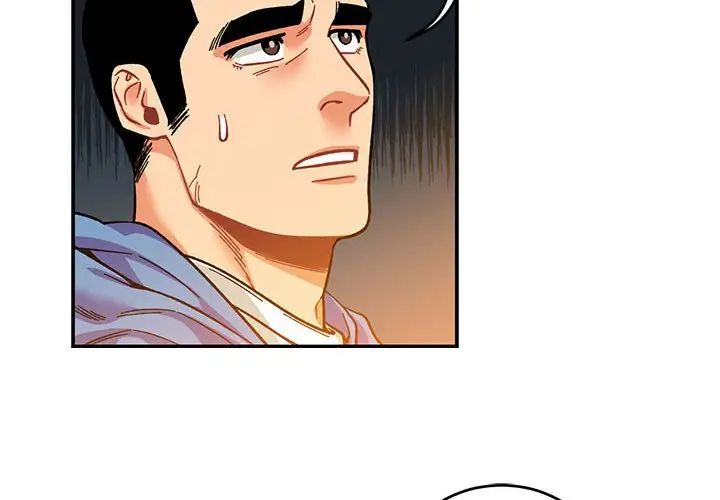 亲爱的你-Liebling！第91话