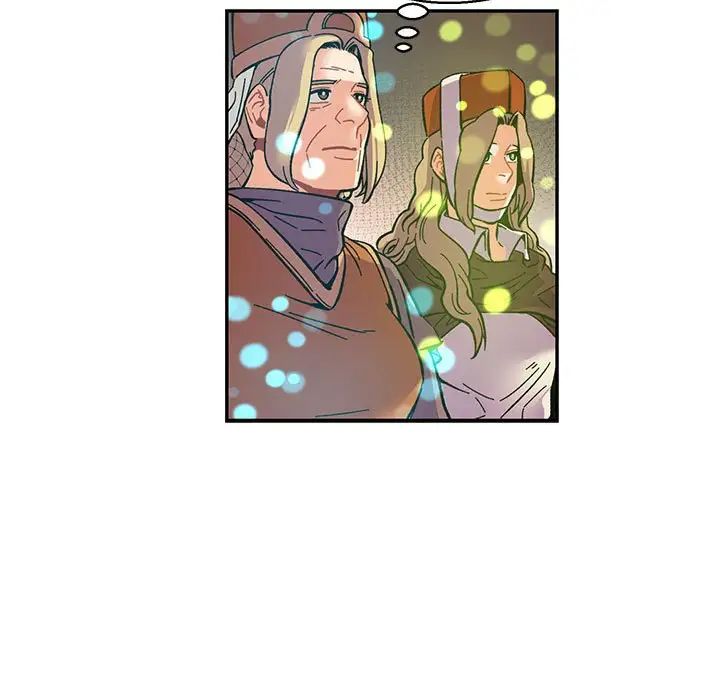 亲爱的你-Liebling！第91话