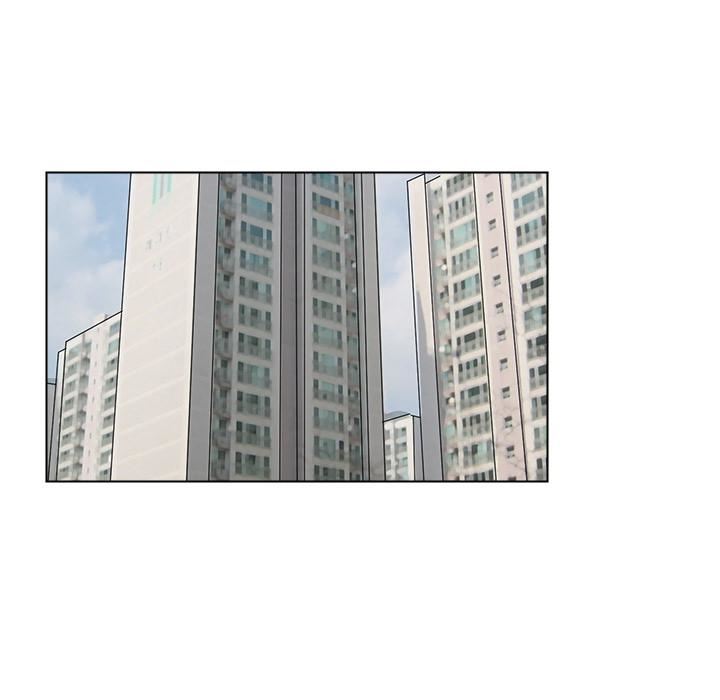 爱上属于别人的妳第2话