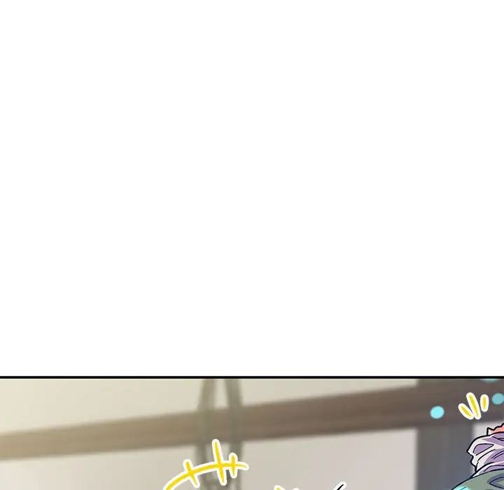 亲爱的你-Liebling!第92话