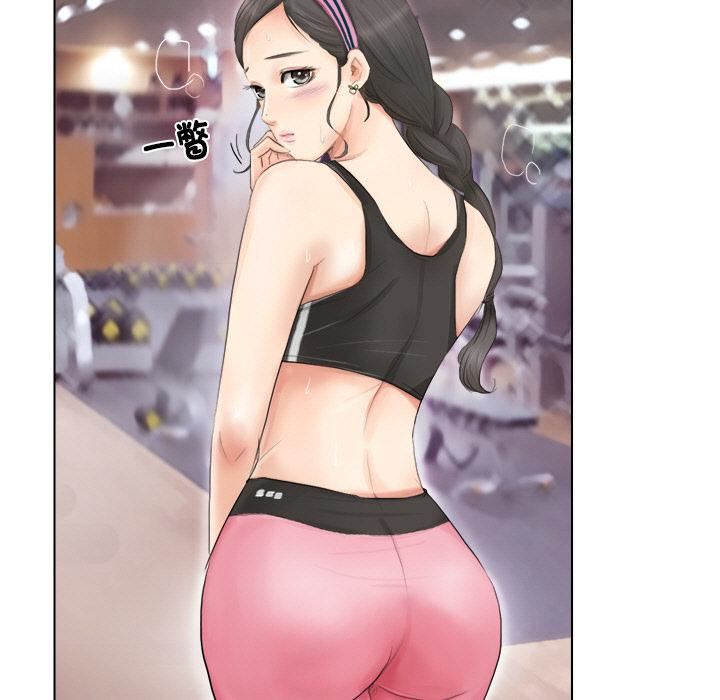 爱上属于别人的妳第3话