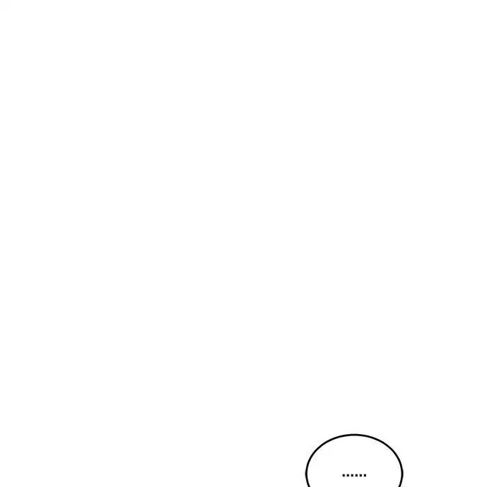 亲爱的你-Liebling!第92话