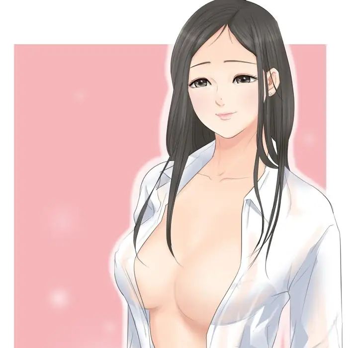 爱上属于别人的妳第4话