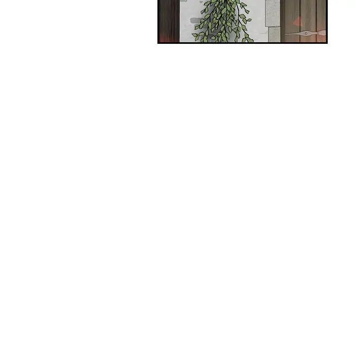 亲爱的你-Liebling！第93话