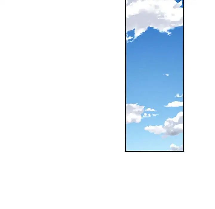 亲爱的你-Liebling！第93话