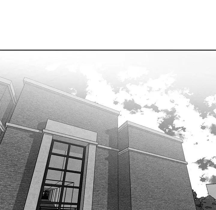 墓誌铭第16话