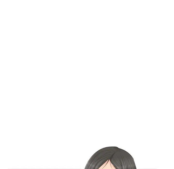 爱上属于别人的妳第6话