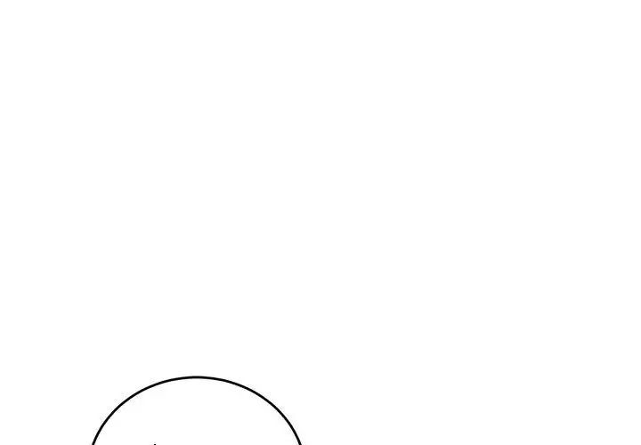 亲爱的你-Liebling!第94话