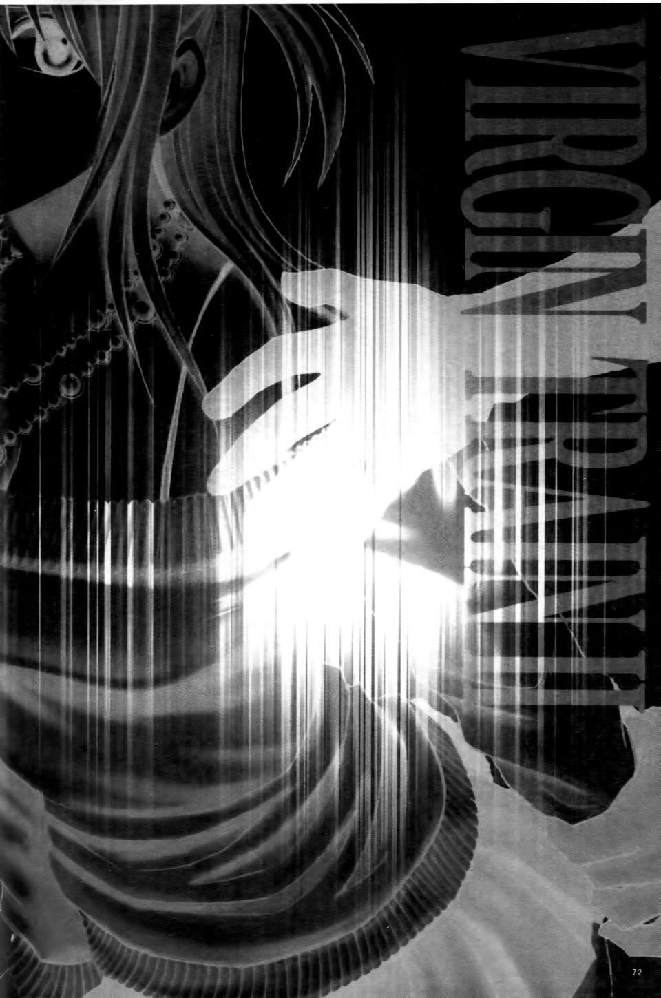 [クリムゾン]ヴァージントレイン2～小悪魔制裁～[クリムゾン]ヴァージントレイン2～小悪魔制裁～