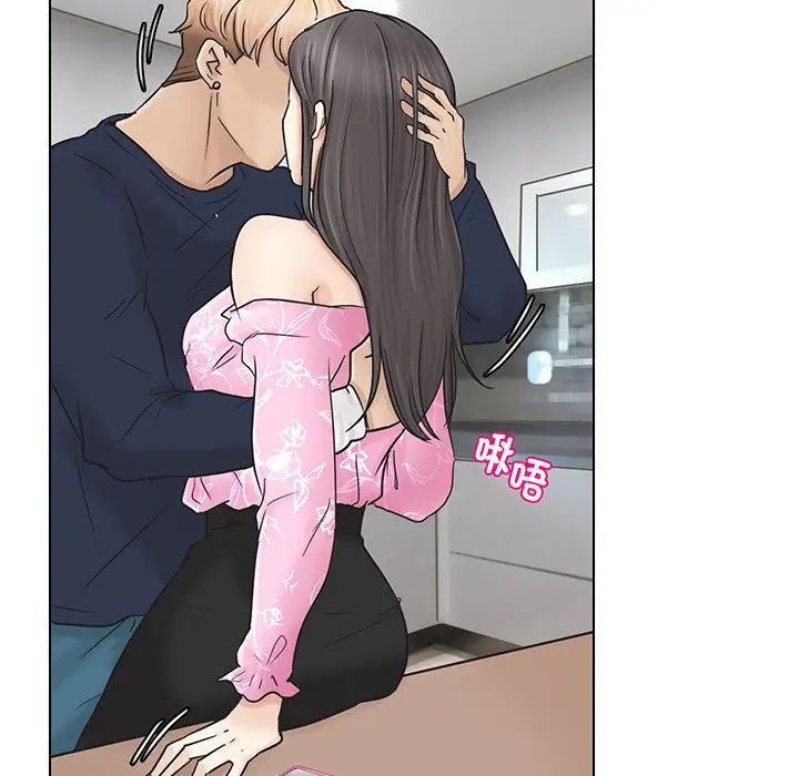 爱上属于别人的妳第6话