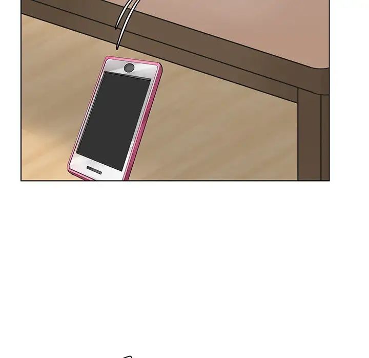 爱上属于别人的妳第6话