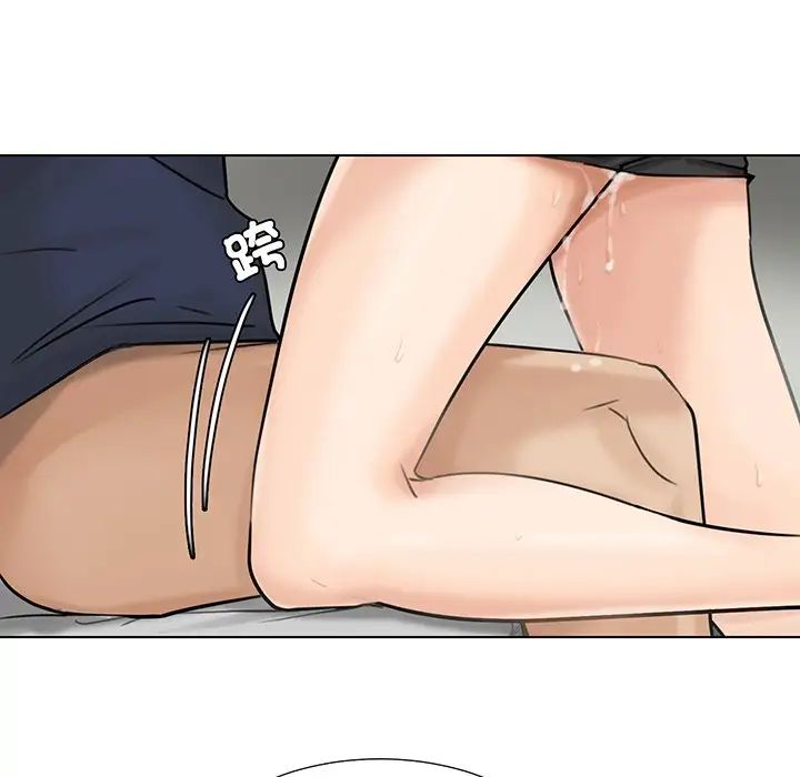 爱上属于别人的妳第6话