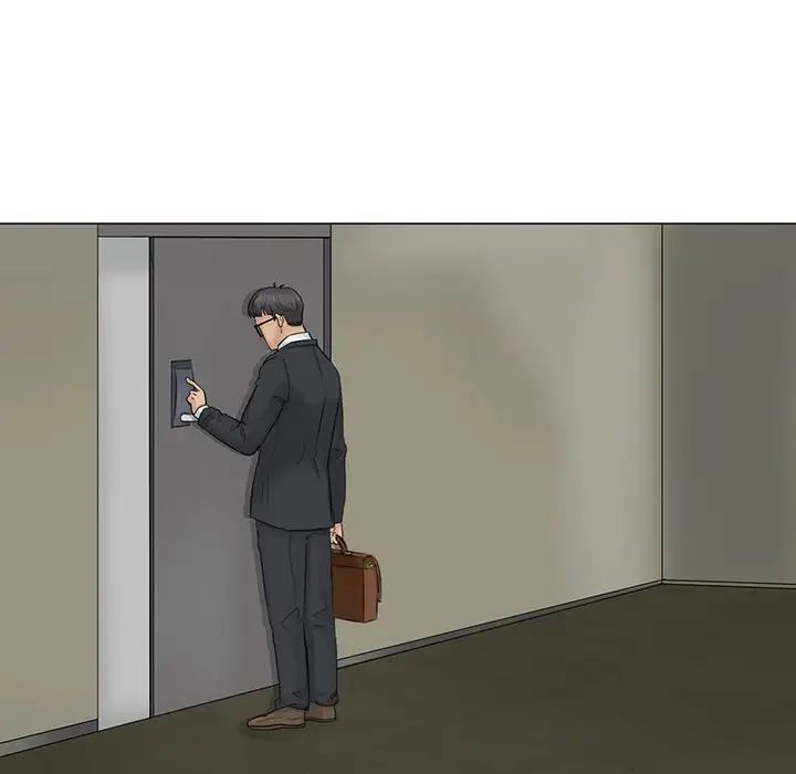 爱上属于别人的妳第7话