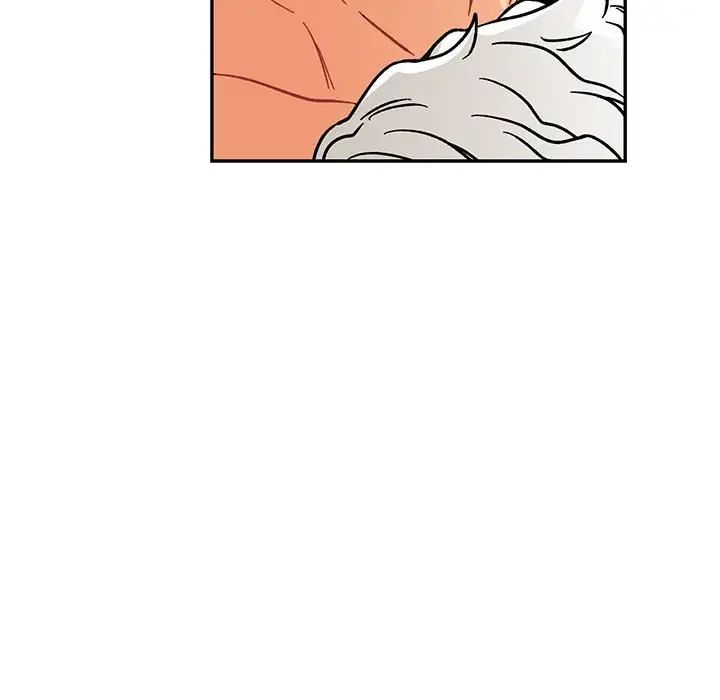 亲爱的你-Liebling！第94话