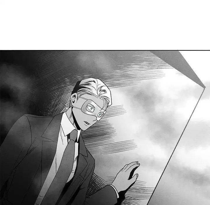 墓誌铭第18话