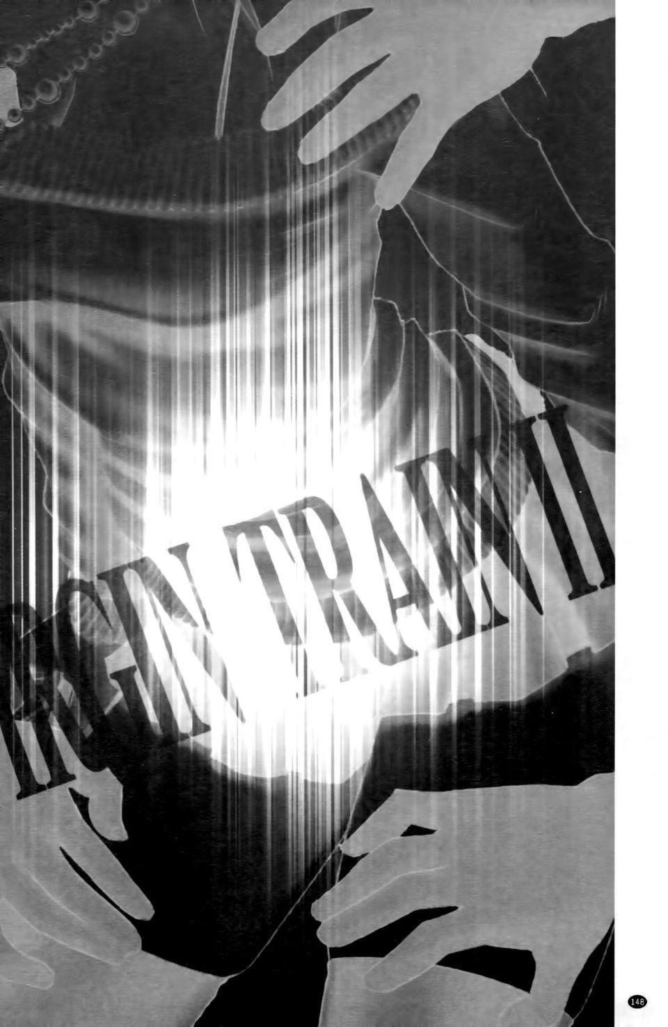 [クリムゾン]ヴァージントレイン2～小悪魔制裁～[クリムゾン]ヴァージントレイン2～小悪魔制裁～