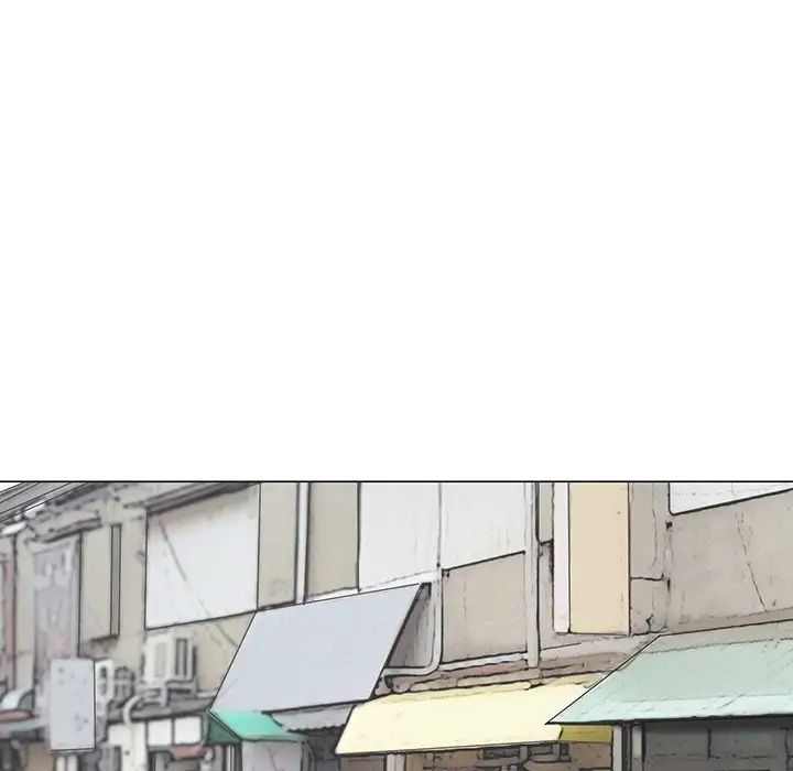 爱上属于别人的妳第7话