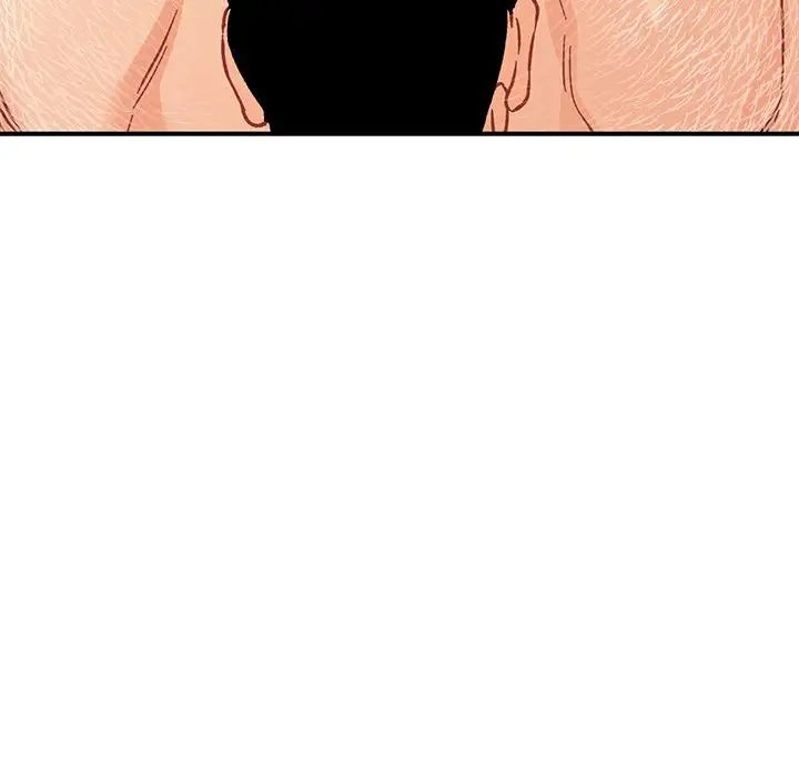 亲爱的你-Liebling!第95话