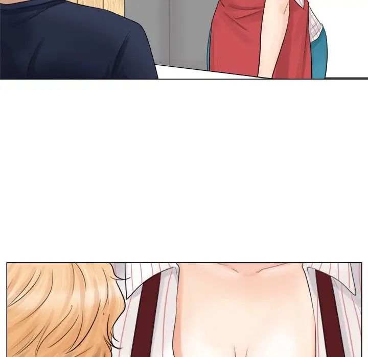 爱上属于别人的妳第8话