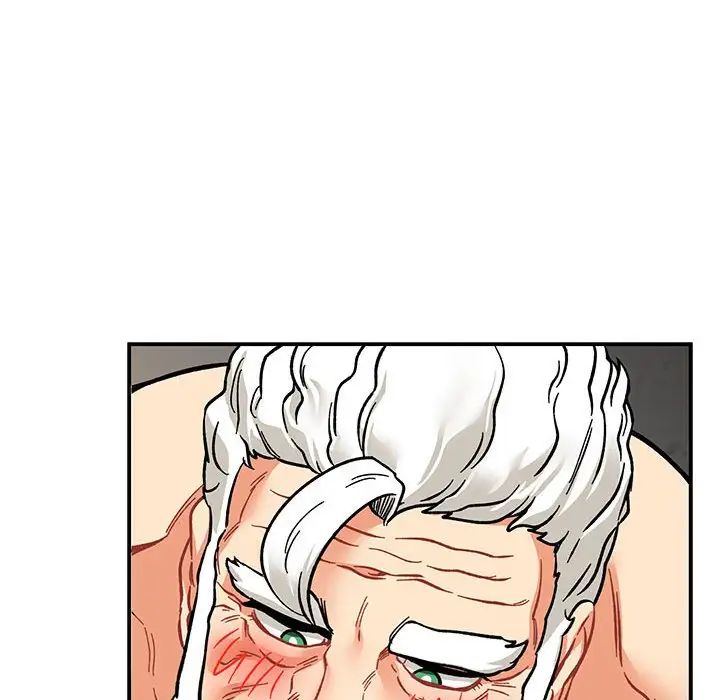 亲爱的你-Liebling!第95话