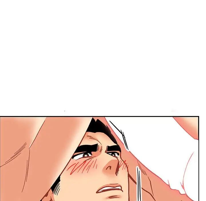 亲爱的你-Liebling!第95话