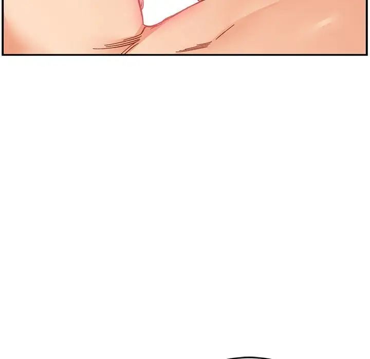 亲爱的你-Liebling!第95话