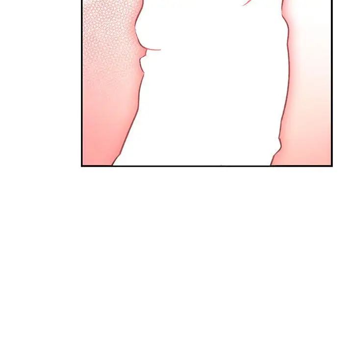 亲爱的你-Liebling！第96话