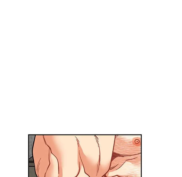 亲爱的你-Liebling!第96话