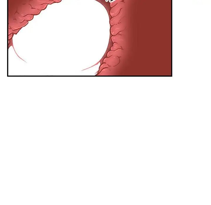亲爱的你-Liebling！第96话