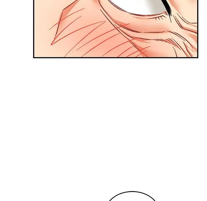 亲爱的你-Liebling!第97话