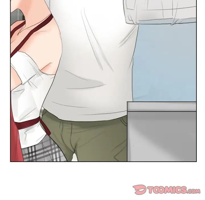 爱上属于别人的妳第10话