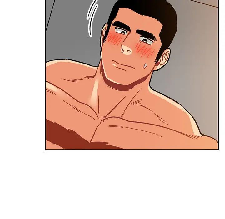 亲爱的你-Liebling！第97话