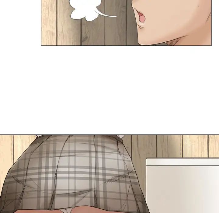 爱上属于别人的妳第11话