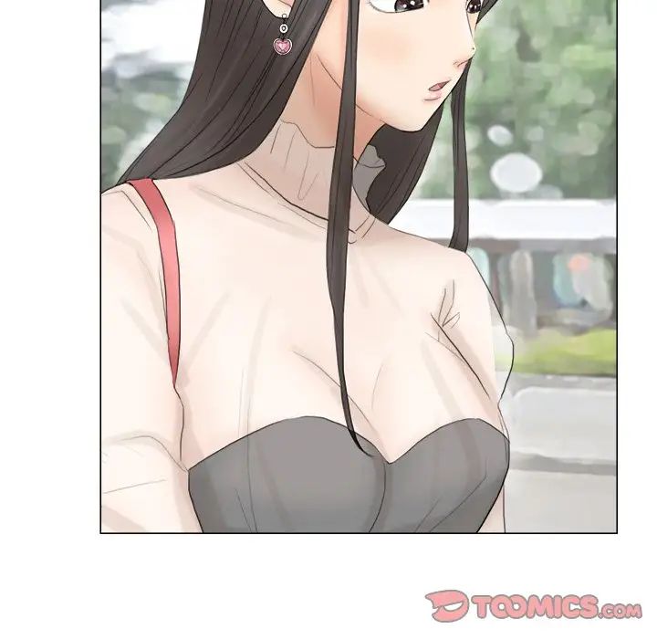 爱上属于别人的妳第11话