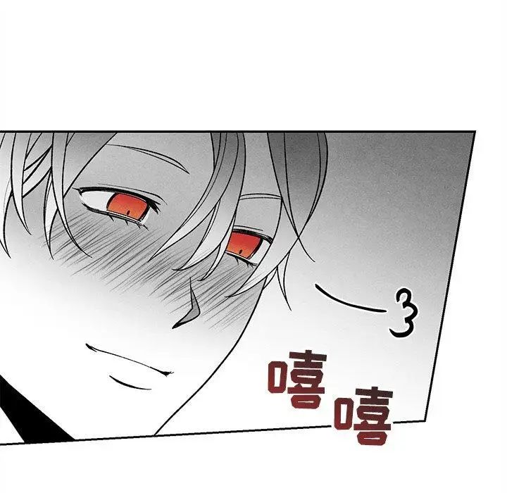 墓誌铭第22话