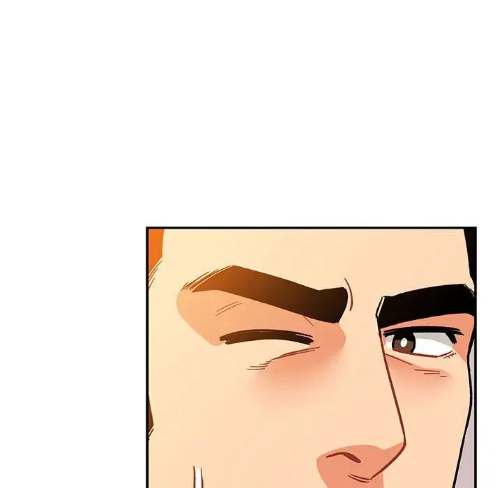 亲爱的你-Liebling！第97话