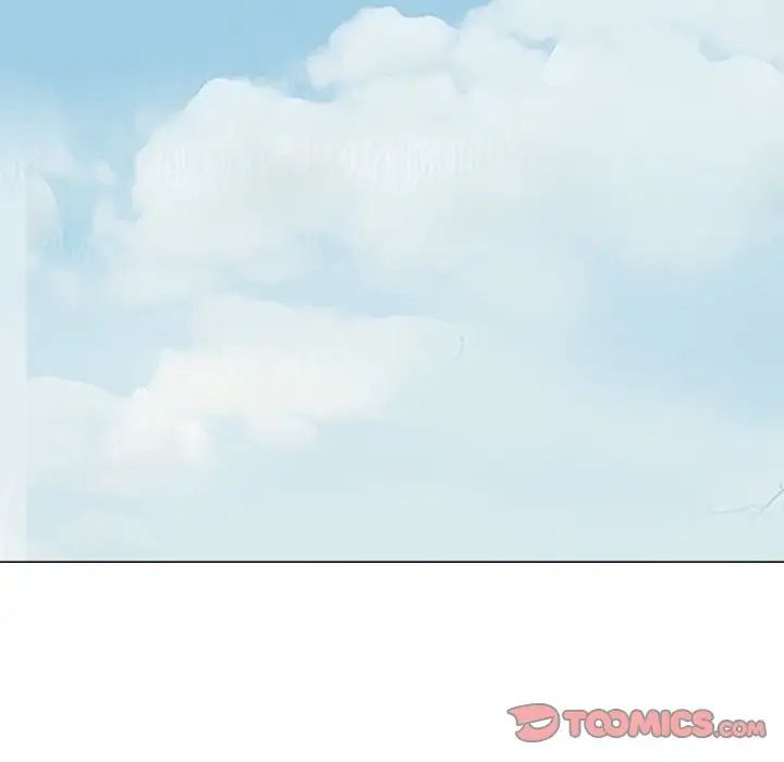 爱上属于别人的妳第11话