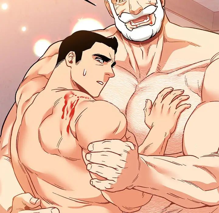 亲爱的你-Liebling！第97话