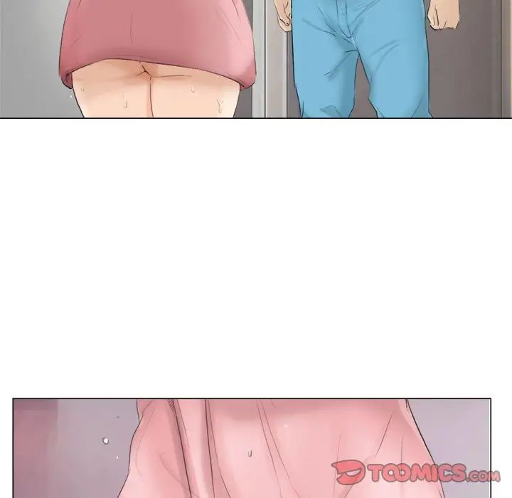 爱上属于别人的妳第11话