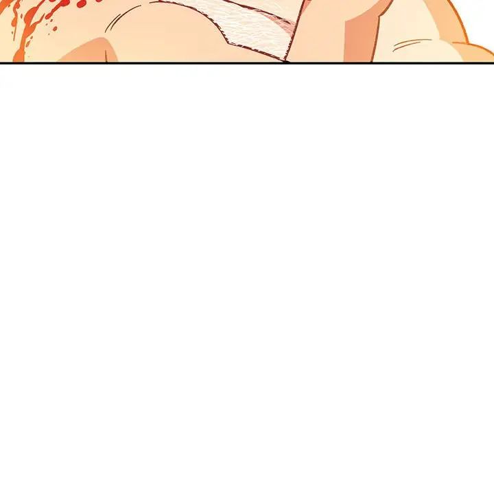 亲爱的你-Liebling!第98话