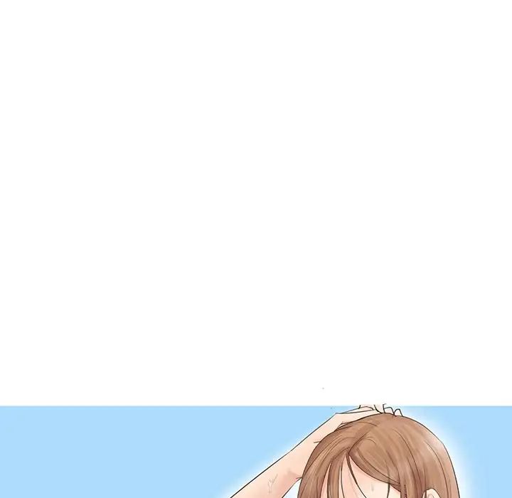 爱上属于别人的妳第13话