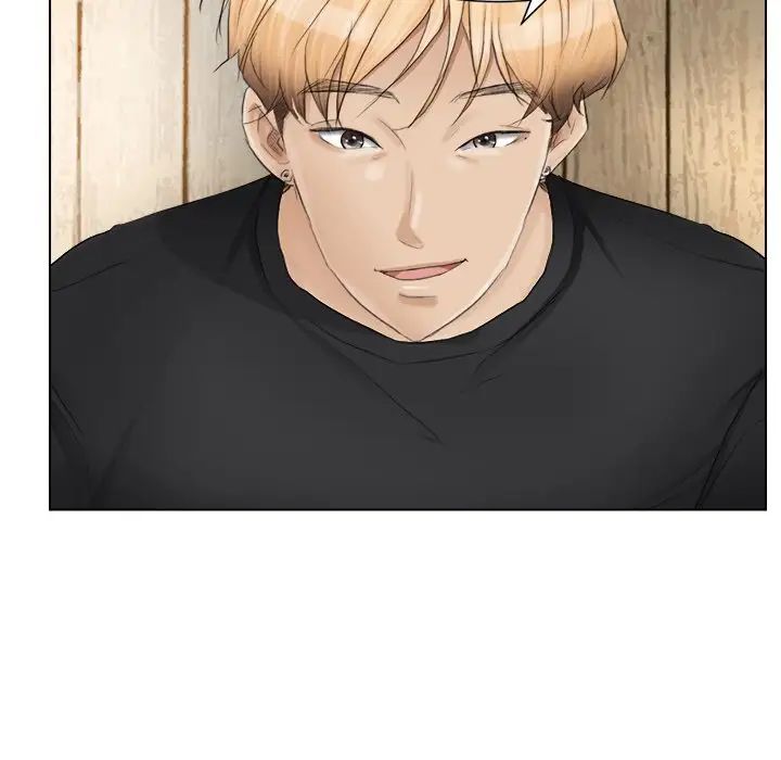 爱上属于别人的妳第13话