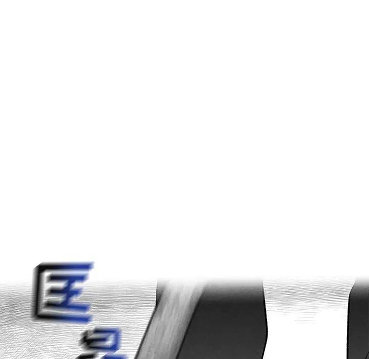 墓誌铭第24话