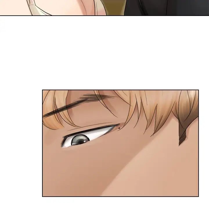 爱上属于别人的妳第13话