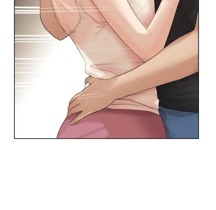 爱上属于别人的妳第13话