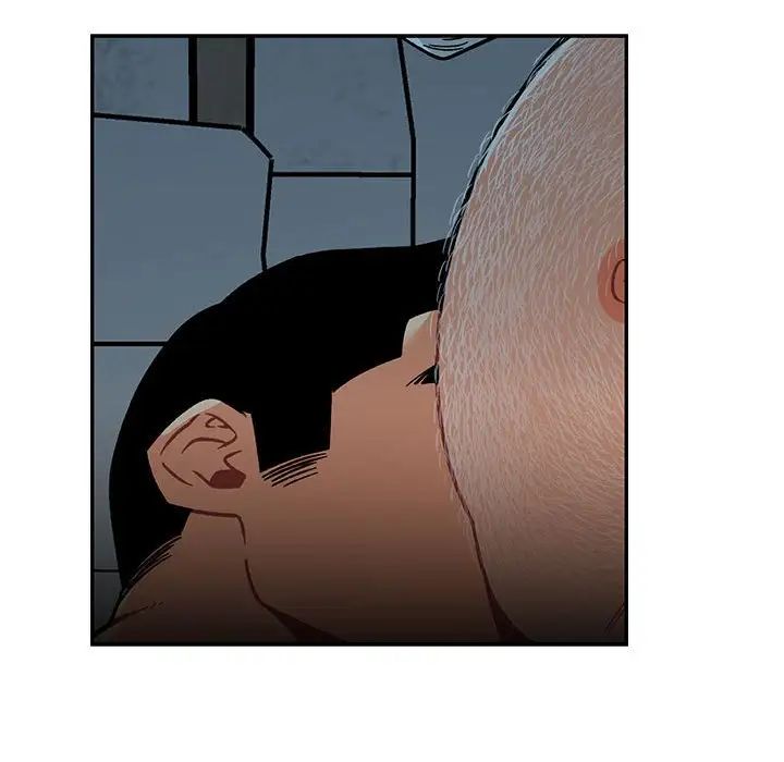 亲爱的你-Liebling！第99话